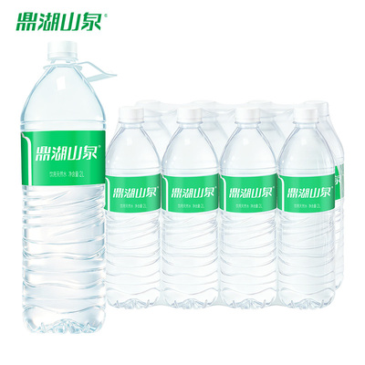 鼎湖山泉2L*16瓶饮用天然水