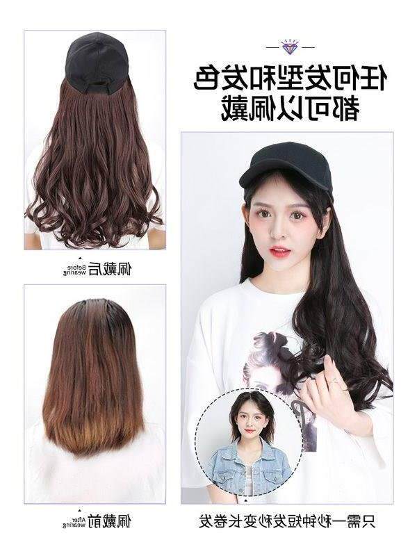 玉米烫潮流带头发的帽子连帽一体黑色女孩全套假发帽隐形长卷发在类目 服饰配件/皮带/帽子/围巾, 帽子中 - 来自Buy2taobao.com提供专业的淘宝代购服务