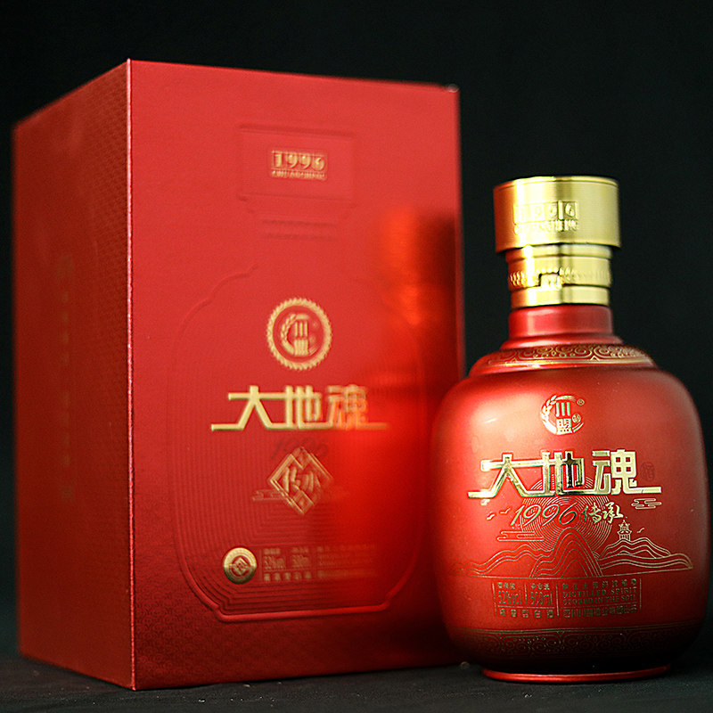大地魂浓香型酒水52度纯粮食白酒500ml高档礼盒礼品酒洞藏窖藏酒