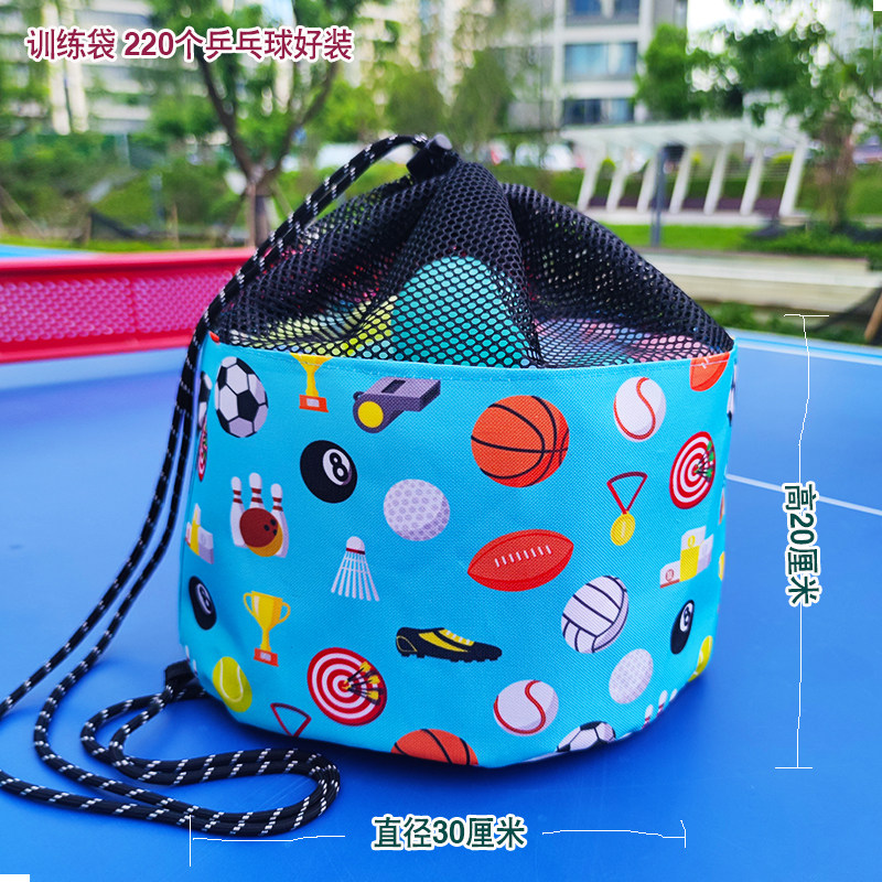 葫芦型拍乒乓球拍套球包加厚款乒乓拍包球套球袋包乒乓球拍套/包