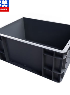 奕多美EU箱汽配周转箱塑料收纳零件盒加厚物流箱灰色400*300*175m
