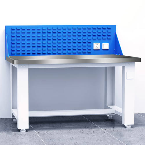 奕多美重型钳工台工作台不锈钢桌面2100*750*800单桌带挂板YDM-QG