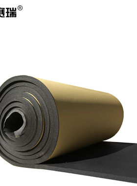 安赛瑞隔音防水棉自粘厚3cm1x10m黑色吸音棉阻燃ktv录音棚窗户贴