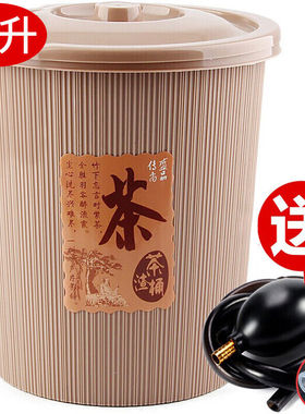 梦庭茶渣桶滤茶桶废水桶垃圾桶大号茶水桶茶盘排水桶15L升A58190