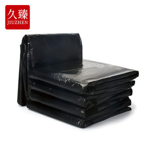 久臻YLJ005高韧性环卫垃圾袋加厚黑色垃圾袋背心式50x60cm100只装