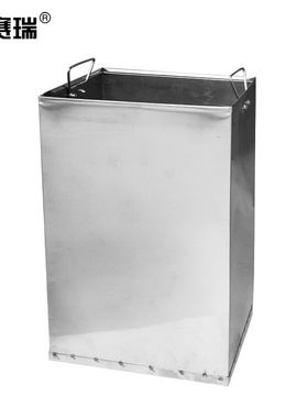 安赛瑞垃圾桶内胆商用长方形内胆环保室内外果皮箱711798