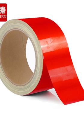 久臻YJS107斜纹警示反光胶带交通安全标识贴5CM宽*45.7M长红色