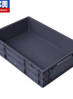 奕多美EU箱汽配周转箱塑料收纳零件盒加厚物流箱灰色600*400*148m