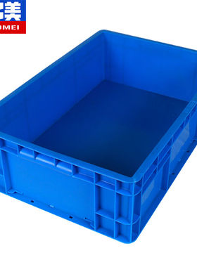 奕多美EU箱汽配周转箱塑料收纳零件盒加厚物流箱蓝色600*400*175m