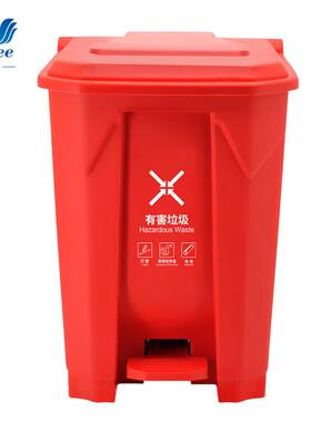 兰诗脚踏垃圾桶JDYJ-5050L新国标K桶红色1个