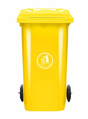 卫洋WYT010黄色240L大号环卫医疗垃圾桶医院公用室外环保分类塑料