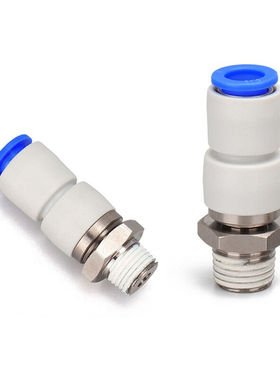 鑫官气动高速旋转接头KSH/NRC8-02/HRC6-01/10-03HPC轴承旋转快插