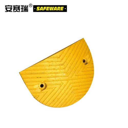 安赛瑞重载橡胶减速带端头(1个装)减速垫减速板减速垄14461