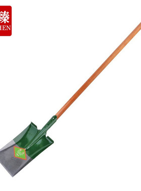 久臻px09防汛抗洪铁锹农用园艺锰钢锹大号绿色方形泥锹头+木柄