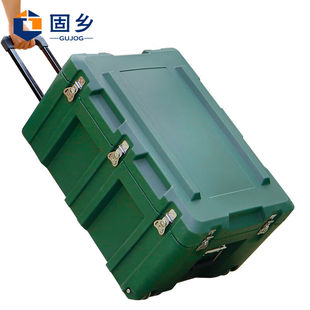 固乡拉杆箱700x500x400mm滚塑箱运输箱补给空投箱通用物资储备器