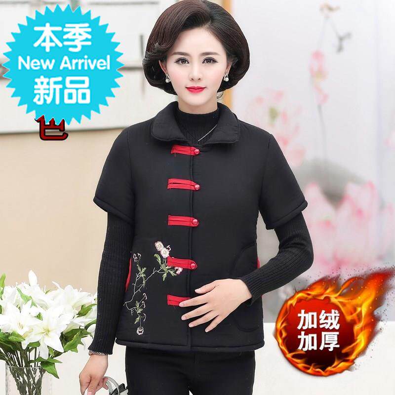 Old lady Ethnic style Embroidery cotton-padded clothes Cotton new pattern Winter clothes Middle and old age Women's wear Plush Tang costume have cash less than that is registered in the accountsin the Women's clothing/Boutique , Middle-aged women  category - from Buy2taobao.com to provide professional Taobao agent buy service