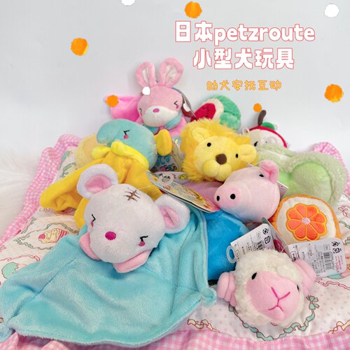 奶萌发声玩具幼犬精神安抚