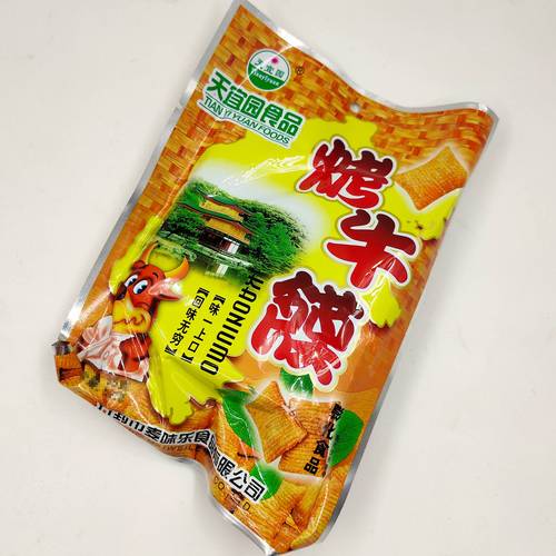 烤牛馍80后河南特产怀旧零食