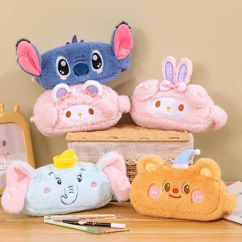 卡通毛绒便携多功能大容量少女心