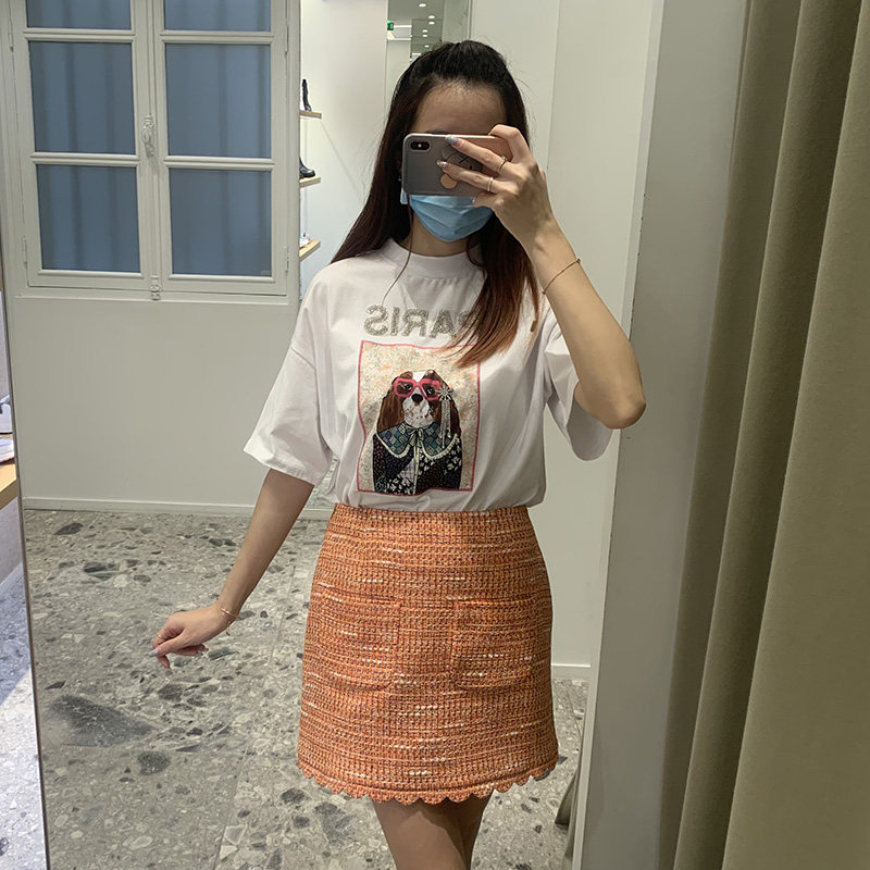 波浪边粗花呢编织贴袋半身裙