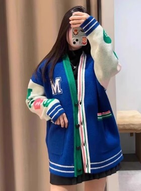 2023季时尚蓝色LOGO印花针织开衫上衣MFPCA00426