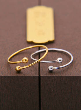 不褪色不过敏钛钢开口交叉珠戒指