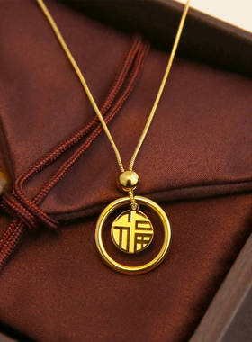 钛钢不褪色平安扣福字闺蜜项链