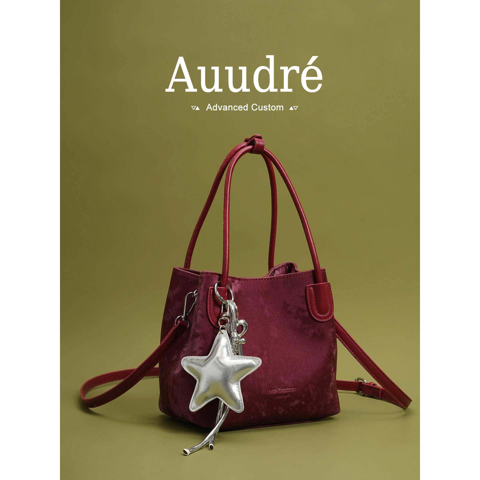 天锚国际高端时尚的红色挎包水桶袋为妇女2026新时尚通勤斜挎包小,箱包皮具/热销女包/男包,水桶包,淘宝优惠券,粉丝福利购,淘宝优惠卷