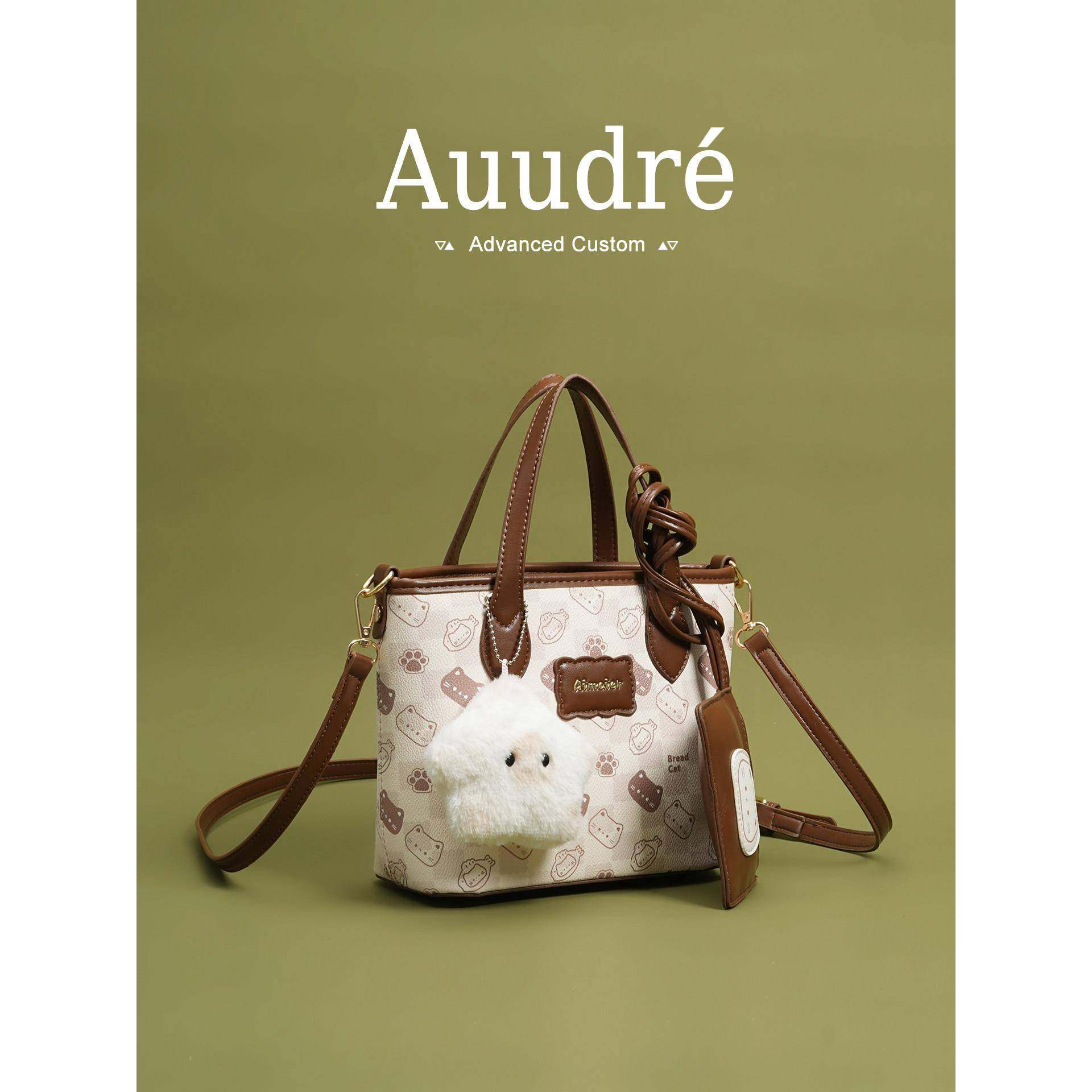 【新品直降】尝鲜69到货返差覆古撞色手提水桶包秋冬斜挎小拎包,箱包皮具/热销女包/男包,水桶包,淘宝优惠券,粉丝福利购,淘宝优惠卷