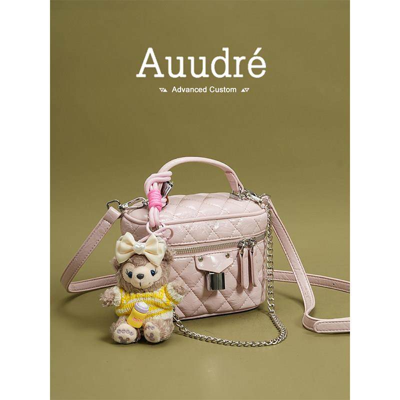 天锚国际高级质感洋派迷你手提盒子包包女式2026新款时尚斜挎包小,箱包皮具/热销女包/男包,小方包,淘宝优惠券,粉丝福利购,淘宝优惠卷