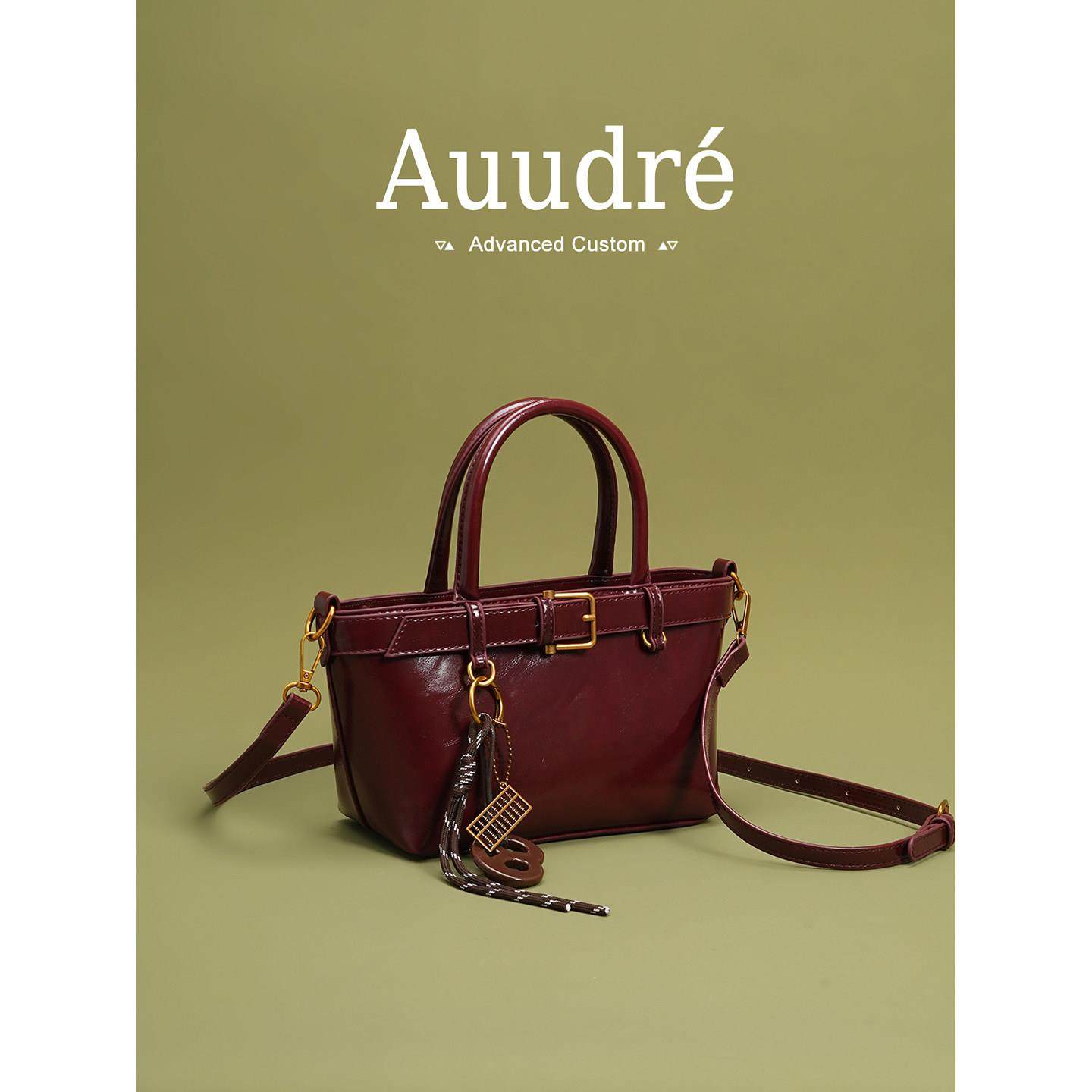 天锚国际高级感洋气红色手提水桶包包女2026新款秋冬通勤斜挎小拎,箱包皮具/热销女包/男包,水桶包,淘宝优惠券,粉丝福利购,淘宝优惠卷