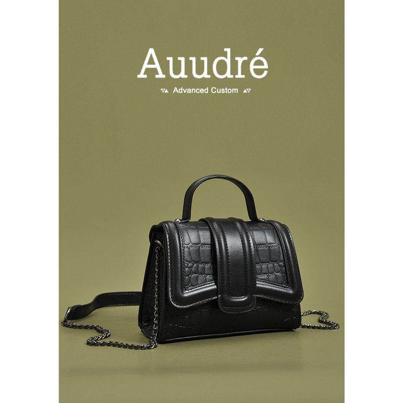 天锚国际高级感通勤包时尚手提包包女百搭斜挎包2026新款炼条单肩,箱包皮具/热销女包/男包,小方包,淘宝优惠券,粉丝福利购,淘宝优惠卷