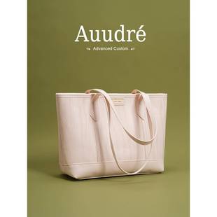 天锚国际简约洋派大容量包包女2026新款夏季时尚百搭通勤单肩托托