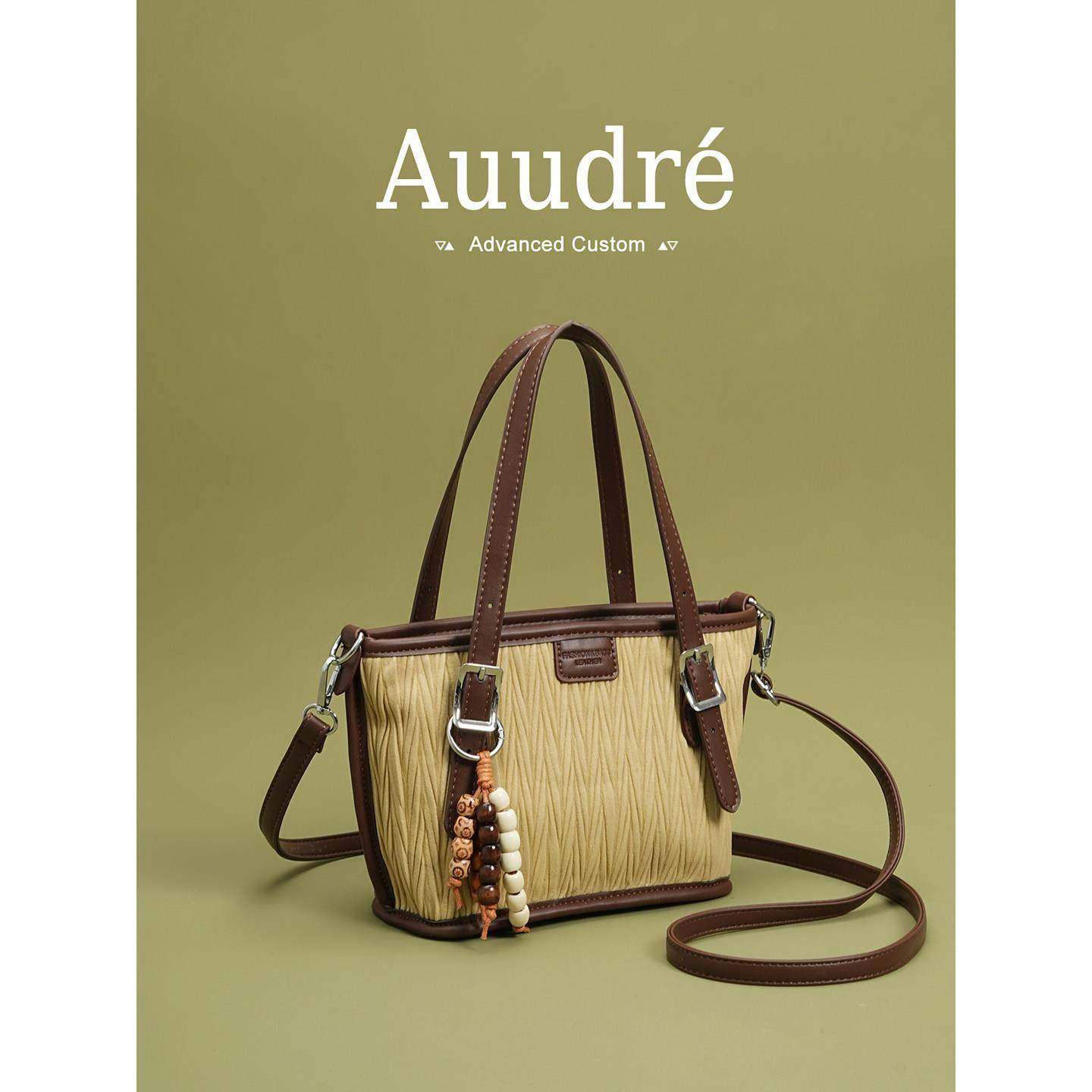 天锚国际高级质感复古手提水桶包包女式2026新款秋冬通勤斜挎小拎,箱包皮具/热销女包/男包,水桶包,淘宝优惠券,粉丝福利购,淘宝优惠卷