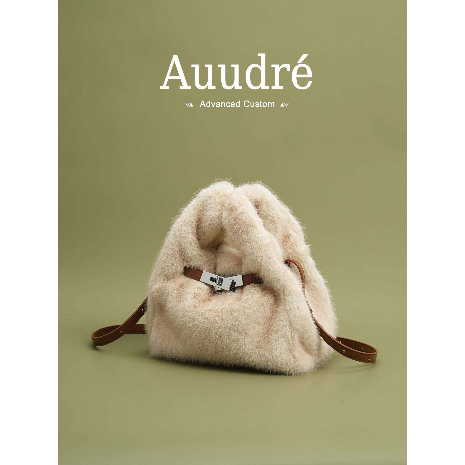 天锚国际小众设计洋气毛绒绒手提包包女式2026新款秋冬季毛毛斜挎,箱包皮具/热销女包/男包,水桶包,淘宝优惠券,粉丝福利购,淘宝优惠卷