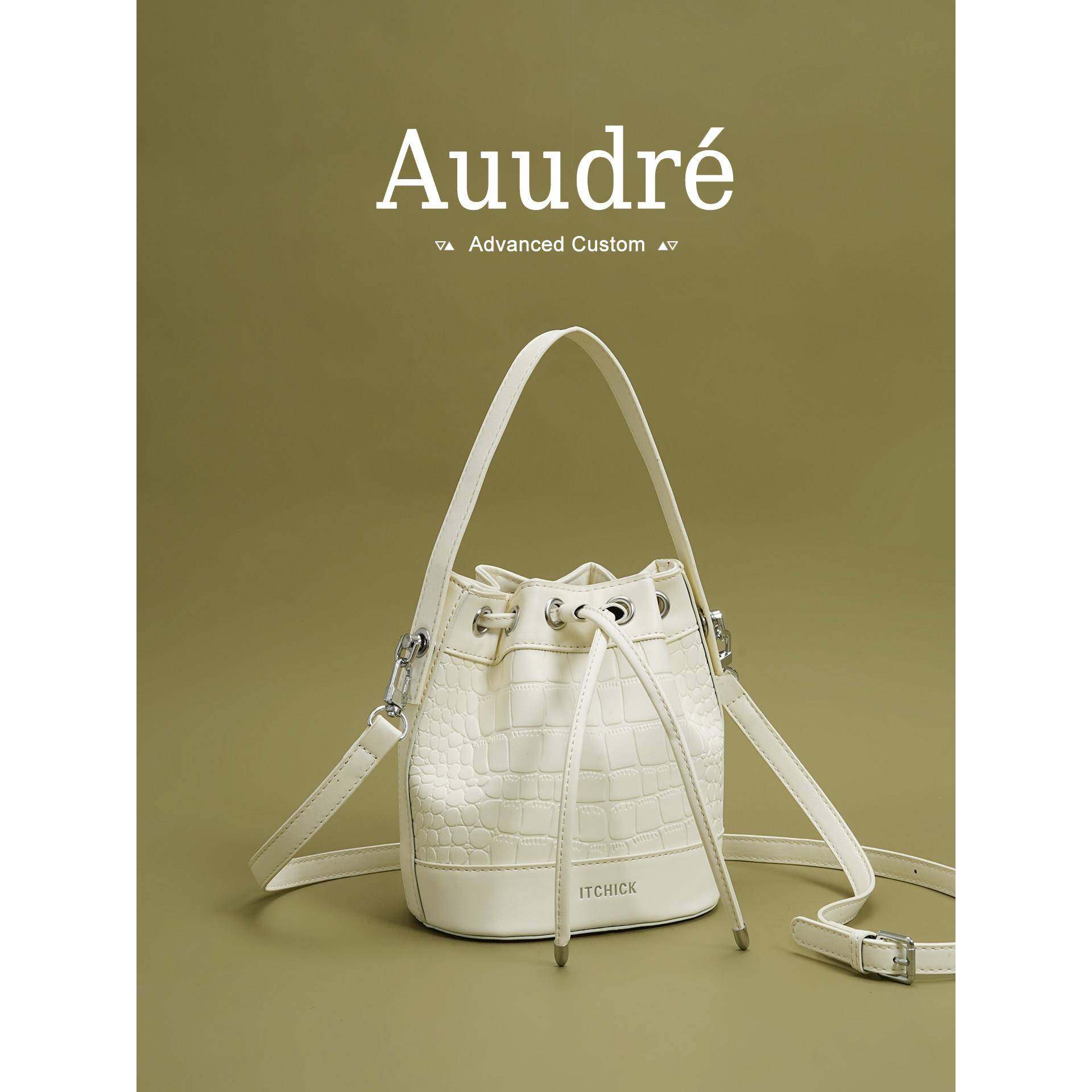 天锚国际法国利基挎包水桶包妇女的2026年新夏季时尚通勤斜挎包小,箱包皮具/热销女包/男包,水桶包,淘宝优惠券,粉丝福利购,淘宝优惠卷