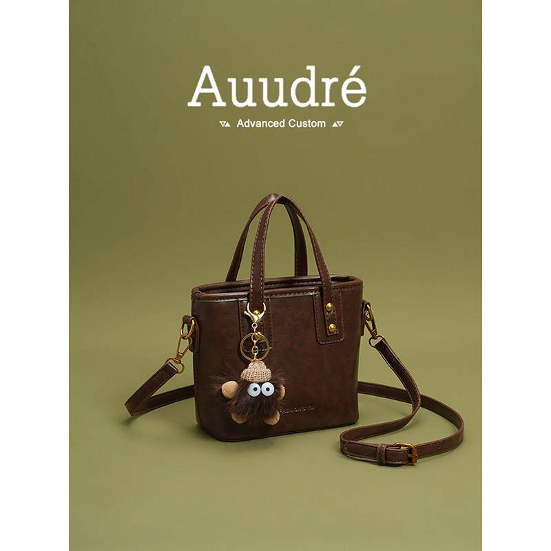 天锚国际覆古质感手提水桶包包女2026新款春夏高级百搭斜挎包小拎,箱包皮具/热销女包/男包,水桶包,淘宝优惠券,粉丝福利购,淘宝优惠卷