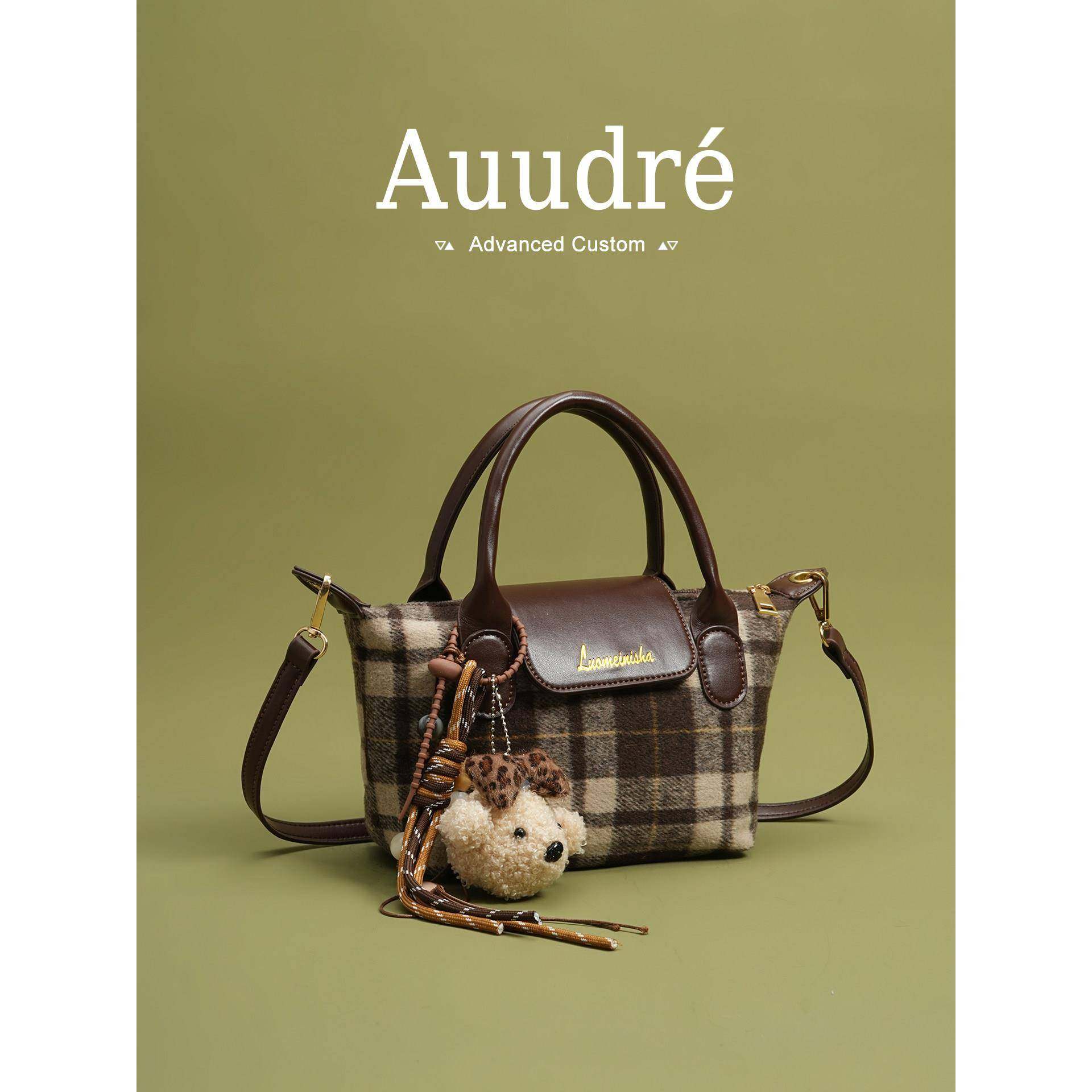 天锚国际高级质感覆古格子手提包包女2026新款秋冬通勤斜挎包小拎,箱包皮具/热销女包/男包,小方包,淘宝优惠券,粉丝福利购,淘宝优惠卷