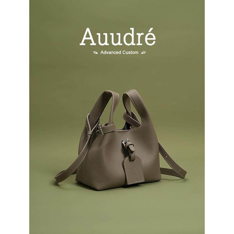 天锚国际超火简约手提水桶包包女2026新款上班单肩斜挎包通勤小拎,箱包皮具/热销女包/男包,水桶包,淘宝优惠券,粉丝福利购,淘宝优惠卷