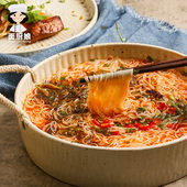 任选10件 79元 绵阳米粉四川粉丝细米线牛肉味带调料包可泡可煮