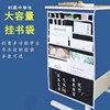 multi-function originality Desk Storage bag student Hanging bag desk Hanging bag This book pylons Book bag