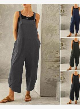2022 fashion women's solid color casual nine-point overalls
