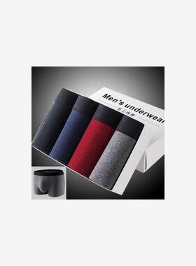 Cotton underwear men's boxer shorts, underwear new