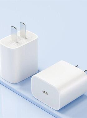 PD 20W/30W/35W Charger USB C Type-C Charging Head Power Adapter Plug Port for Iphone 16 15 14 IPAD