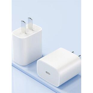 for 20W Adapter Power Head Iphone IPAD 30W Port 35W Type Charger Plug Charging USB