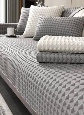 Summer cooling couch cover sofa throws protector cloth linen
