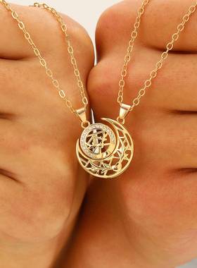 New Magnetic Sun Moon Couple Necklace Gift Water Diamond项链