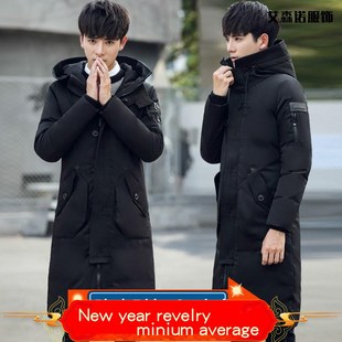 hooded down winter thick warm long men male jacket coat