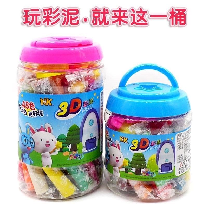 preschool children play dough 24 color color color mud 48, 3