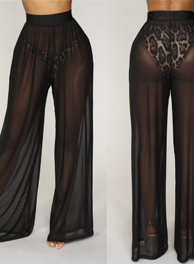 Cutout Trousers Women's Solid Color Beach Mesh Shee Trousers